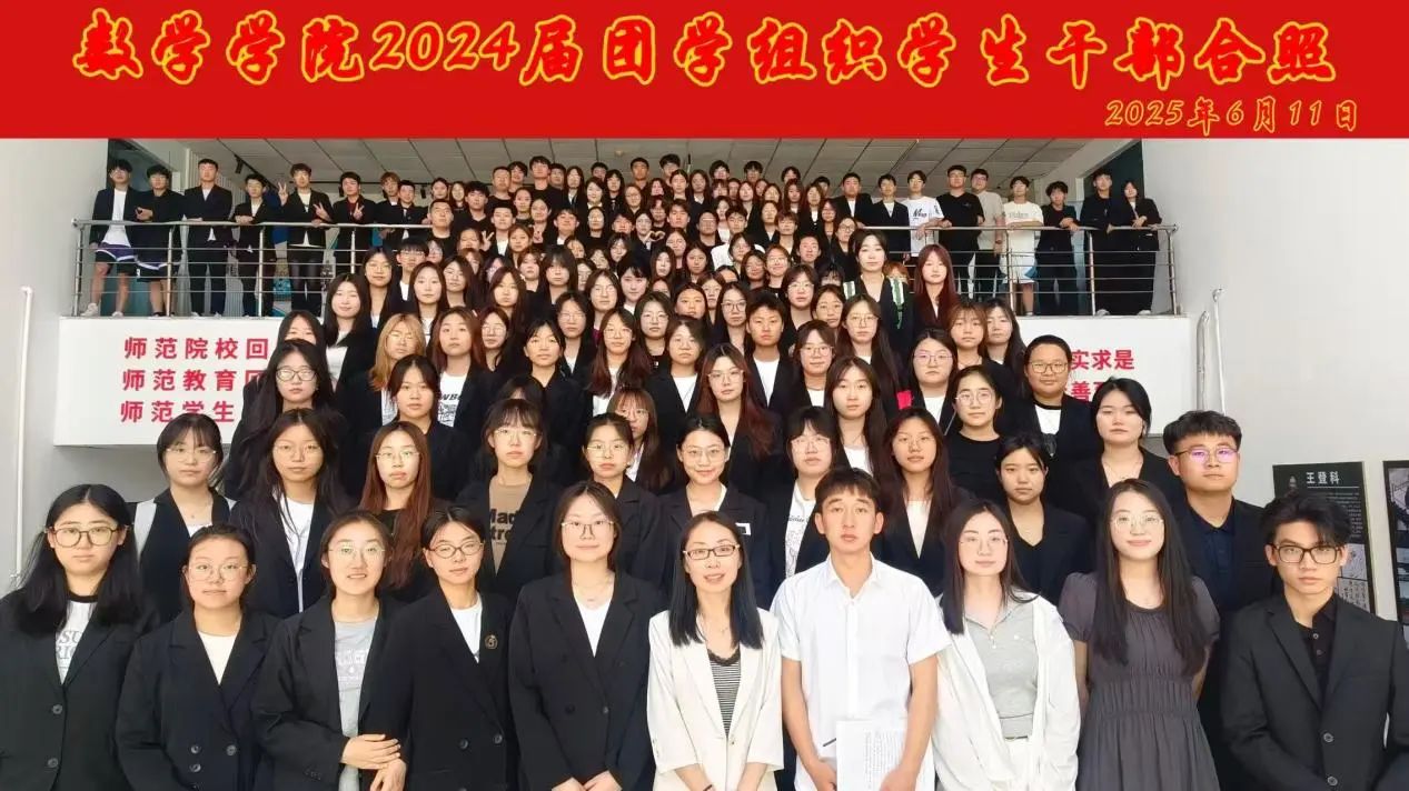 882b0974fc744fe6bb975a8b369310ac.jpg